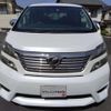 toyota vellfire 2011 CFJ1588322 image 3