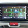 nissan clipper-rio 2024 CFJ1631519 image 11