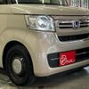 honda n-box 2023 -HONDA 【横浜 581ﾇ5499】--N BOX 6BA-JF3--JF3-5268217---HONDA 【横浜 581ﾇ5499】--N BOX 6BA-JF3--JF3-5268217- image 40