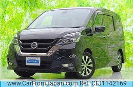 nissan serena 2016 quick_quick_DAA-GFC27_GFC27-010625