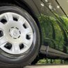 toyota regiusace-van 2020 quick_quick_TRH216K_TRH216-8011048 image 13