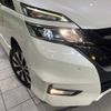 nissan serena 2018 -NISSAN--Serena DAA-GFC27--GFC27-104595---NISSAN--Serena DAA-GFC27--GFC27-104595- image 13