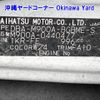 toyota tank 2020 -TOYOTA--Tank M900A-0440477---TOYOTA--Tank M900A-0440477- image 18