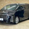 toyota alphard 2020 quick_quick_3BA-AGH30W_AGH30-9018716 image 15