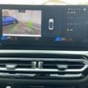 bmw m2 2023 CFJ1647882 image 5
