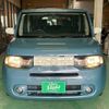 nissan cube 2013 -NISSAN 【名変中 】--Cube Z12--217216---NISSAN 【名変中 】--Cube Z12--217216- image 23