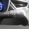 toyota corolla-cross 2024 CFJ1659497 image 4