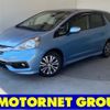 honda fit-shuttle 2014 -HONDA--Fit Shuttle DAA-GP2--GP2-3206480---HONDA--Fit Shuttle DAA-GP2--GP2-3206480- image 1