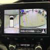 nissan serena 2019 -NISSAN--Serena DAA-HFC27--HFC27-057769---NISSAN--Serena DAA-HFC27--HFC27-057769- image 17