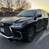 lexus lx 2017 -LEXUS--Lexus LX DBA-URJ201W--URJ201W-4257937---LEXUS--Lexus LX DBA-URJ201W--URJ201W-4257937- image 27