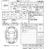 daihatsu hijet-van 2023 -DAIHATSU 【鹿児島 480む416】--Hijet Van S710V-0067786---DAIHATSU 【鹿児島 480む416】--Hijet Van S710V-0067786- image 3