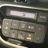 honda n-box 2017 -HONDA--N BOX DBA-JF1--JF1-1876510---HONDA--N BOX DBA-JF1--JF1-1876510- image 7