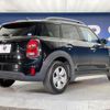 mini mini-others 2018 CFJ1655920 image 18