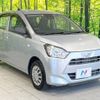 daihatsu mira-e-s 2019 -DAIHATSU--Mira e:s 5BA-LA350S--LA350S-0170769---DAIHATSU--Mira e:s 5BA-LA350S--LA350S-0170769- image 17