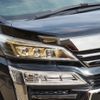 toyota vellfire 2022 -TOYOTA--Vellfire 6AA-AYH30W--AYH30-0140153---TOYOTA--Vellfire 6AA-AYH30W--AYH30-0140153- image 8