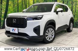 honda honda-others 2025 CFJ0726872