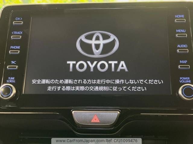 toyota yaris 2022 -TOYOTA--Yaris 6AA-MXPH10--MXPH10-2097957---TOYOTA--Yaris 6AA-MXPH10--MXPH10-2097957- image 2