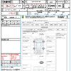 toyota aqua 2018 CFJ1741651 image 16