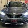 bmw x1 2017 quick_quick_HT20_WBAHT920403D35188 image 4