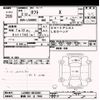 daihatsu taft 2020 -DAIHATSU 【静岡 581ｻ7998】--Taft LA900S-0032801---DAIHATSU 【静岡 581ｻ7998】--Taft LA900S-0032801- image 3