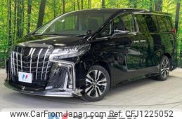 toyota alphard 2023 quick_quick_AGH30W_AGH30-0447977