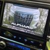 toyota alphard 2018 -TOYOTA--Alphard DBA-AGH30W--AGH30-0223210---TOYOTA--Alphard DBA-AGH30W--AGH30-0223210- image 5