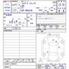 toyota hiace-commuter 2009 CFJ0124000 image 3