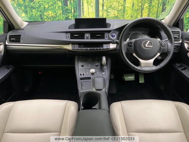 lexus ct 2018 quick_quick_ZWA10_ZWA10-2336127 image 2