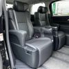 toyota vellfire 2019 -TOYOTA--Vellfire DBA-AGH30W--AGH30-0284008---TOYOTA--Vellfire DBA-AGH30W--AGH30-0284008- image 12