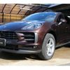 porsche macan 2021 quick_quick_3BA-J1M20_WP1ZZZ95ZMLB12049 image 13