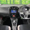nissan note 2018 CFJ1515310 image 3