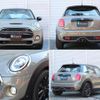 mini mini-others 2018 CFJ1843607 image 8