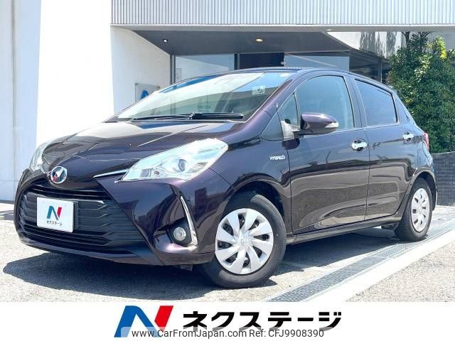 toyota vitz 2018 -TOYOTA--Vitz DAA-NHP130--NHP130-2035280---TOYOTA--Vitz DAA-NHP130--NHP130-2035280- image 1