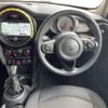 mini mini-others 2019 CFJ1422343 image 18