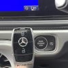 mercedes-benz amg 2021 -MERCEDES-BENZ--AMG 3BA-463276--W1N4632762X403178---MERCEDES-BENZ--AMG 3BA-463276--W1N4632762X403178- image 5