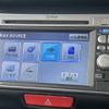 honda n-box 2012 -HONDA--N BOX DBA-JF1--JF1-1113821---HONDA--N BOX DBA-JF1--JF1-1113821- image 20