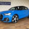 audi a1-sportback 2019 quick_quick_3BA-GBDAD_WAUZZZGB2LR003827 image 1