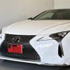 lexus lc 2020 CFJ1825629 image 8