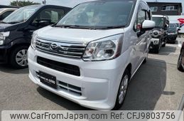 daihatsu move 2023 -DAIHATSU--Move 5BA-LA150S--LA150S-2151420---DAIHATSU--Move 5BA-LA150S--LA150S-2151420-