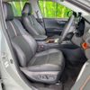 toyota rav4 2024 CFJ1639546 image 8