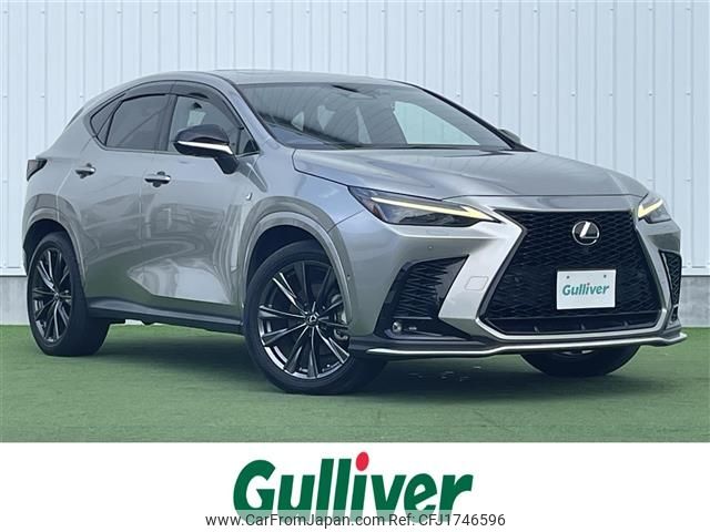 lexus nx 2022 CFJ1746596 image 1