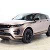 land-rover range-rover 2024 -ROVER--Range Rover 5BA-LZ2XA--SALZA2AX8RH254***---ROVER--Range Rover 5BA-LZ2XA--SALZA2AX8RH254***- image 1