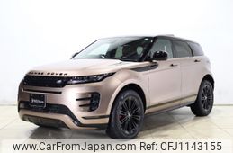 land-rover range-rover 2024 -ROVER--Range Rover 5BA-LZ2XA--SALZA2AX8RH254***---ROVER--Range Rover 5BA-LZ2XA--SALZA2AX8RH254***-