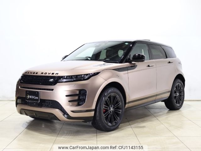land-rover range-rover 2024 -ROVER--Range Rover 5BA-LZ2XA--SALZA2AX8RH254***---ROVER--Range Rover 5BA-LZ2XA--SALZA2AX8RH254***- image 1