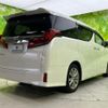 toyota alphard 2020 quick_quick_3BA-AGH30W_AGH30-9018710 image 3