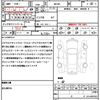 suzuki solio-bandit 2016 quick_quick_MA36S_MA36S-625227 image 21