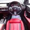 bmw 2-series 2022 CFJ1583004 image 3