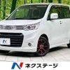 suzuki wagon-r 2012 -SUZUKI--Wagon R DBA-MH34S--MH34S-905080---SUZUKI--Wagon R DBA-MH34S--MH34S-905080- image 1