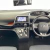 toyota sienta 2017 -TOYOTA--Sienta DAA-NHP170G--NHP170-7086926---TOYOTA--Sienta DAA-NHP170G--NHP170-7086926- image 17