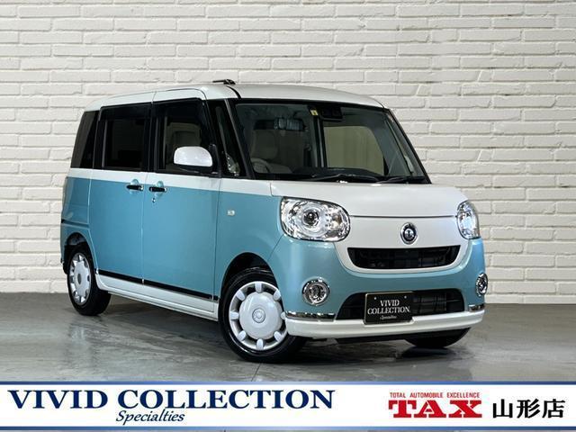 2025 Daihatsu Move Canbus 5BA-LA860S 4WD - Car Price $14,217